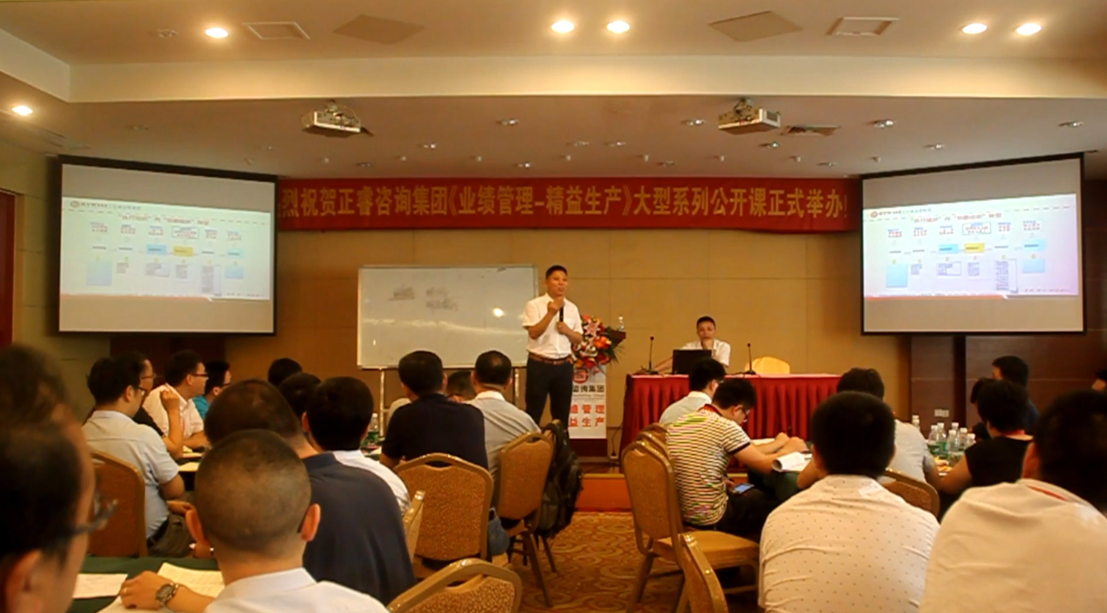 數(shù)據(jù)化管理 數(shù)據(jù)化管理