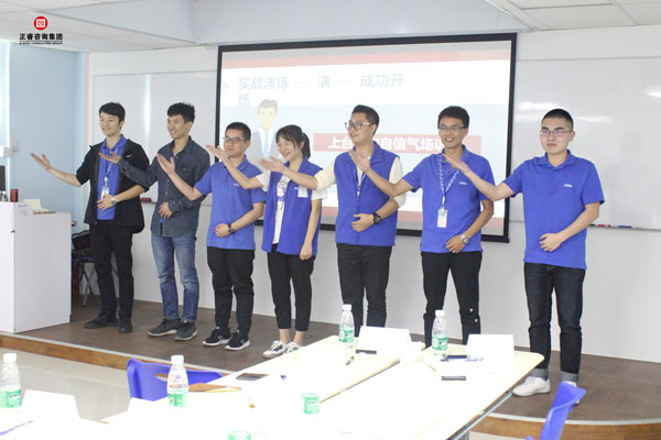 熱烈祝賀德永佳《企業(yè)內(nèi)訓(xùn)師培訓(xùn)TTT》研修課程成功舉辦！