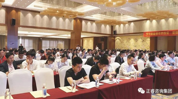 熱烈祝賀2018年4月26日《企業(yè)業(yè)績管理系統(tǒng)大型公開課》隆重舉行！