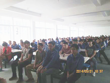 2014年5月21日，瑞安市紀龍汽車電器有限公司管理升級動員大會召開