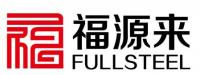 2016年5月—2016年11月3日無錫市福源來彩板型鋼有限公司管理升級項(xiàng)目