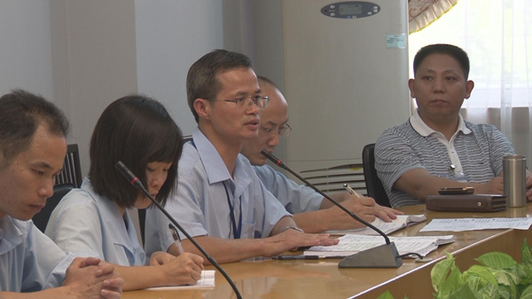 管理升級(jí)專(zhuān)題案例分析會(huì)召開(kāi)