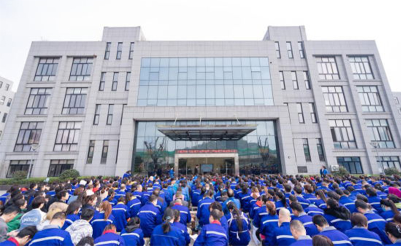 自主創(chuàng)新，引領(lǐng)未來——寧波翰文電器有限公司全面管理升級項(xiàng)目啟動