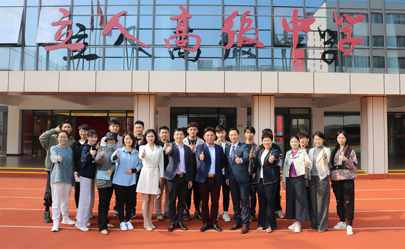 新圃率先引領(lǐng)教育行業(yè)的組織運(yùn)營管理升級！——深圳市新圃教育培訓(xùn)中心組織運(yùn)營管理升級項(xiàng)目啟動