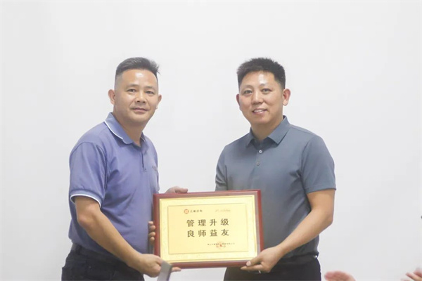 動(dòng)態(tài)｜銀鉤鐵畫，盡善盡美——熱烈祝賀佛山市銀美吸臺(tái)制造有限公司“全面管理升級(jí)”項(xiàng)目圓滿成功