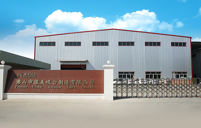 銀鉤鐵畫，盡善盡美——熱烈祝賀佛山市銀美吸臺(tái)制造有限公司“全面管理升級(jí)”項(xiàng)目圓滿成功