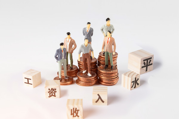 績效薪酬：員工激勵的有效手段！