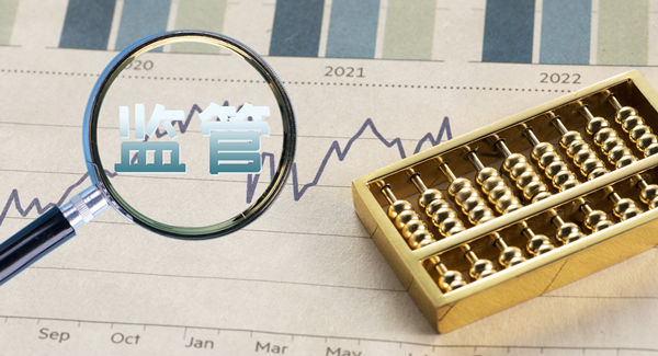 推動(dòng)企業(yè)實(shí)現(xiàn)預(yù)算管理信息化，提升管理效率