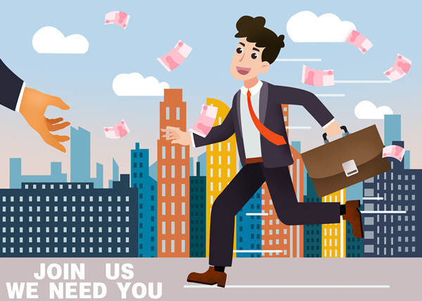 薪酬與市場接軌：保持競爭力，吸引優(yōu)秀人才