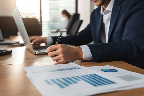 深化集團管控改革，提升運營效能，邁向卓越發(fā)展