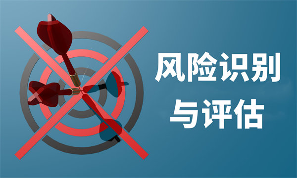 風(fēng)險防控，制定年度經(jīng)營計劃保障企業(yè)穩(wěn)健發(fā)展