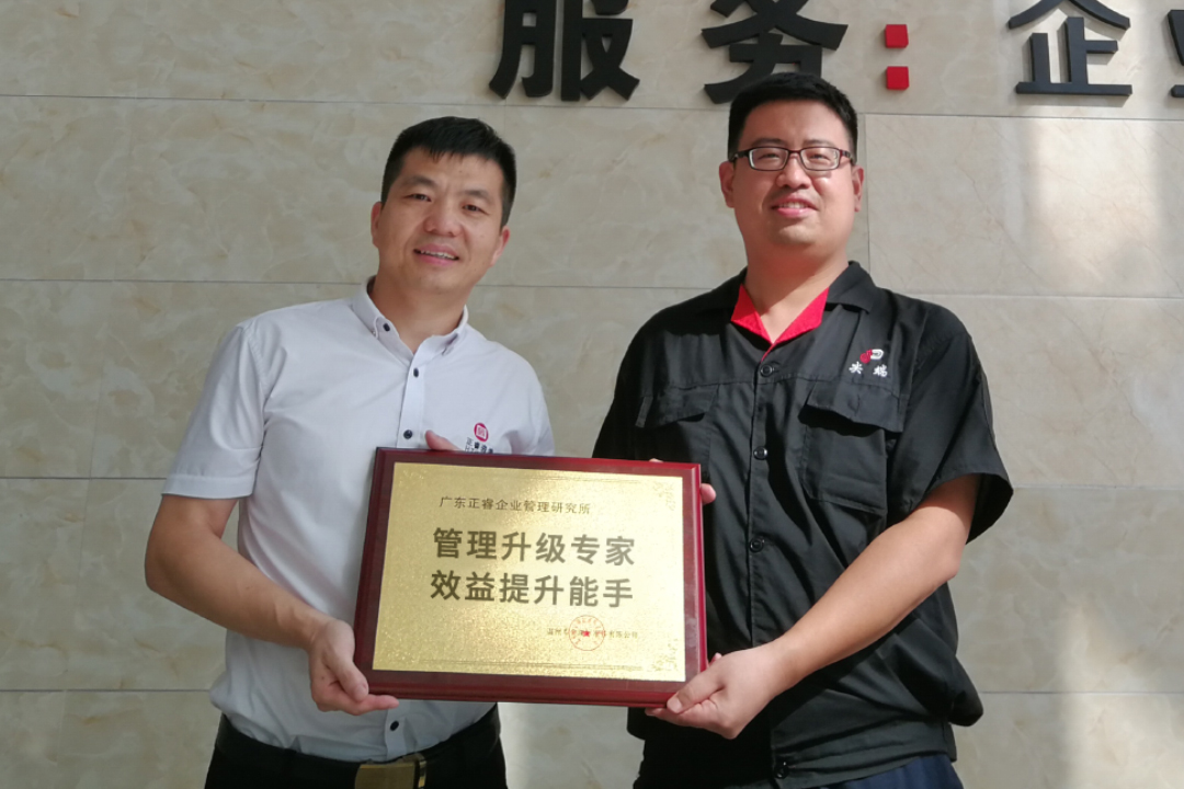 熱烈祝賀2018年第二季度以下5家公司企業(yè)管理升級項目取得圓滿成功！