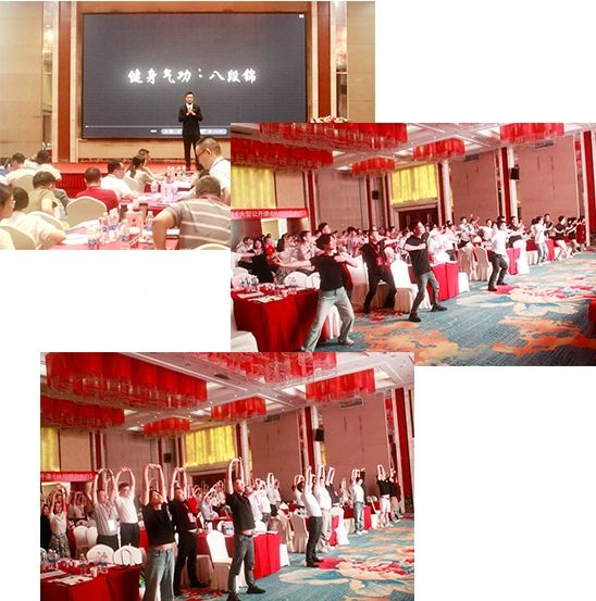 正睿咨詢集團大型公開課《從戰(zhàn)略到執(zhí)行》現場