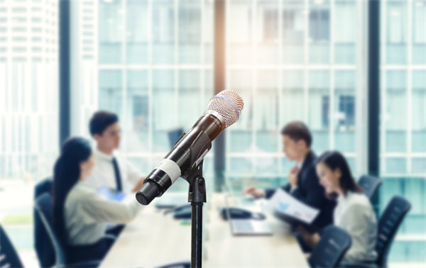 多元化集團(tuán)困境：如何實現(xiàn)一體化高效管控與協(xié)同？