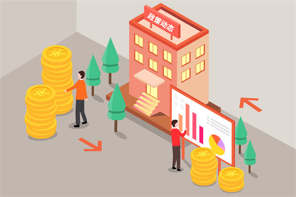 多家大行18日起再下調(diào)存款利率，對(duì)制造業(yè)有何啟示？