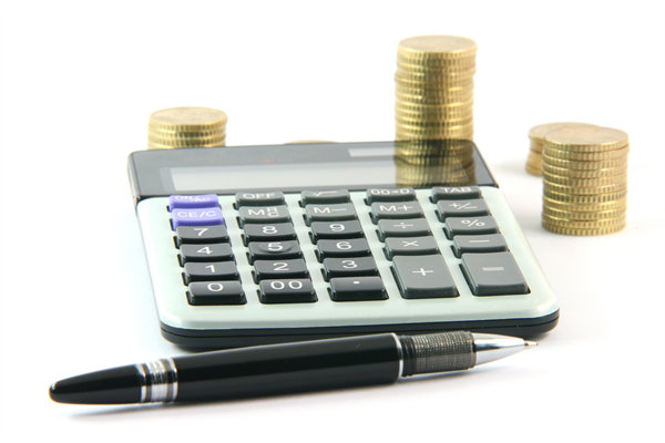 跨地域企業(yè)，如何制定統(tǒng)一的薪酬標(biāo)準(zhǔn)和政策？