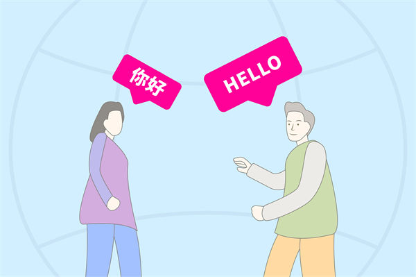 跨文化管理難題：集團管控如何應對全球化挑戰(zhàn)？