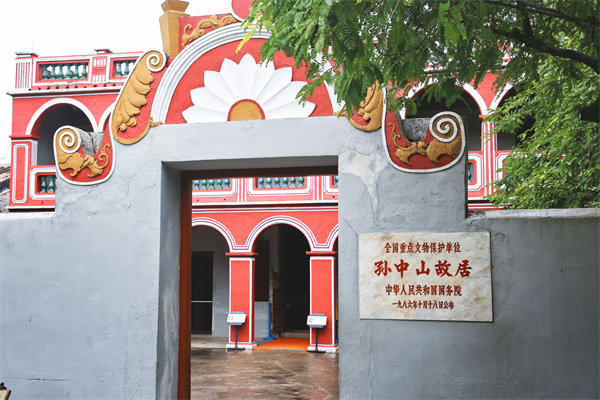 中山集團管控咨詢公司如何幫助企業(yè)實現(xiàn)高效集權與分權？