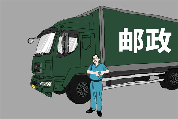 集團戰(zhàn)略難落地，管控管理如何成為有力助推器？