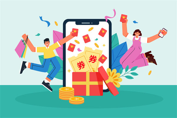 央行1萬億元大紅包對普通人影響多大，企業(yè)怎么看？