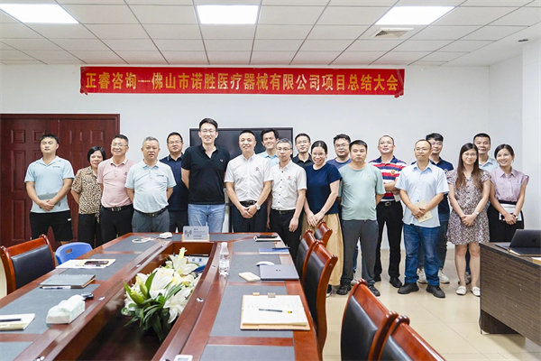 江門供應(yīng)鏈咨詢公司，如何幫企業(yè)穿透庫存積壓的管理迷霧？