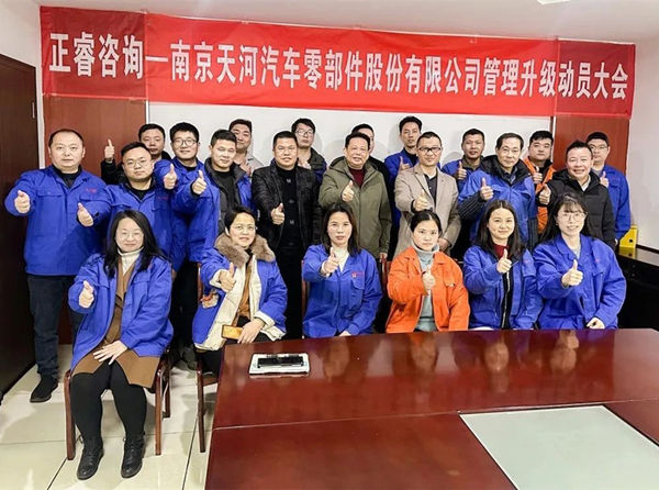 交貨延遲頻發(fā)，怎樣重塑供應(yīng)鏈打造敏捷響應(yīng)體系？