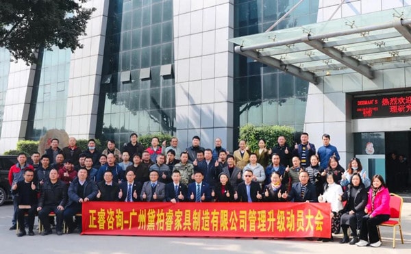 架構(gòu)臃腫內(nèi)耗頻發(fā)？組織規(guī)劃管理激活敏捷協(xié)作動能！