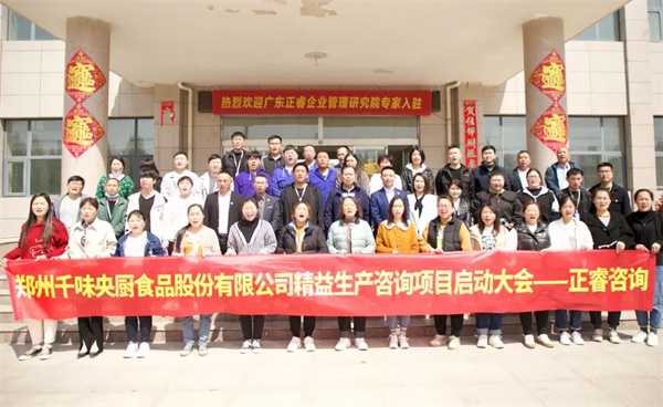 精益生產(chǎn)推行多年，現(xiàn)場(chǎng)浪費(fèi)為何還是難以徹底消除？