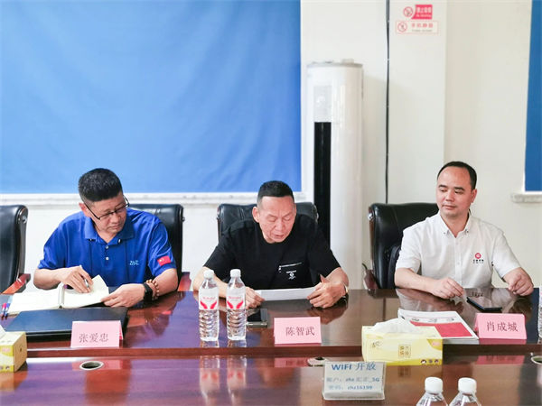 匯正董事長(zhǎng)陳智武先生致辭