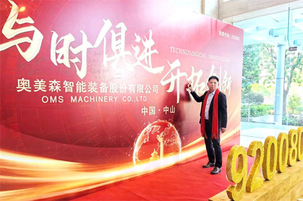 正睿咨詢集團(tuán)董事長(zhǎng)金濤老師