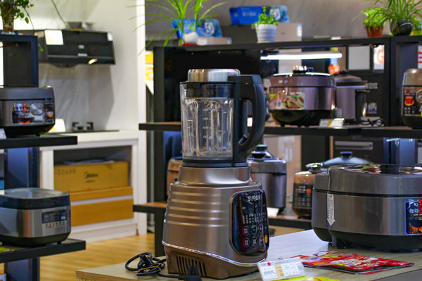 供應(yīng)鏈管理：家電行業(yè)供應(yīng)鏈管理咨詢(xún)推薦公司，懂庫(kù)存周轉(zhuǎn)效率提升方案嗎？